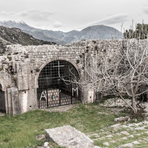 Rǔsevina Manastira Ratac