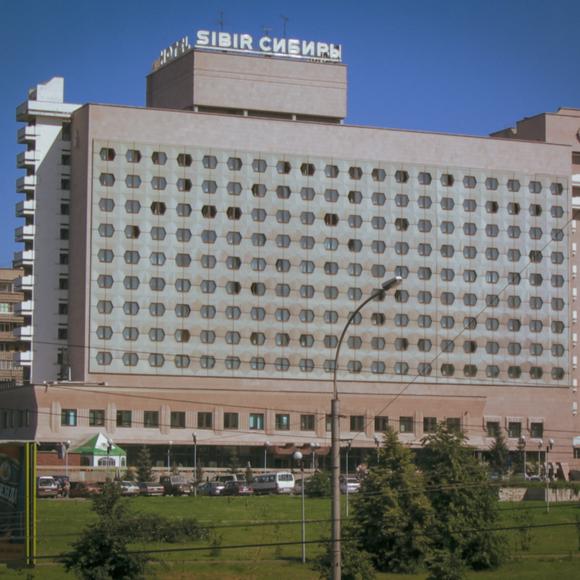 Sibir Hotel