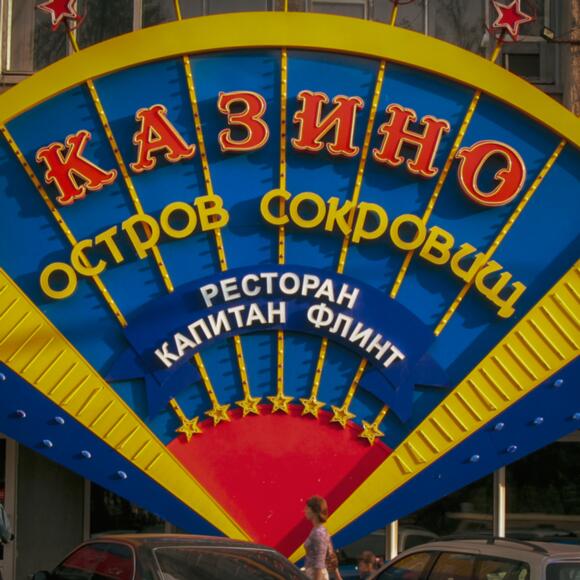 Kasino
