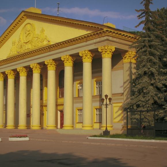 Gorky Kulturpalas