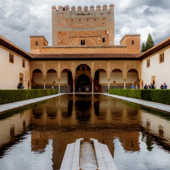 Patio de los Arrayanes